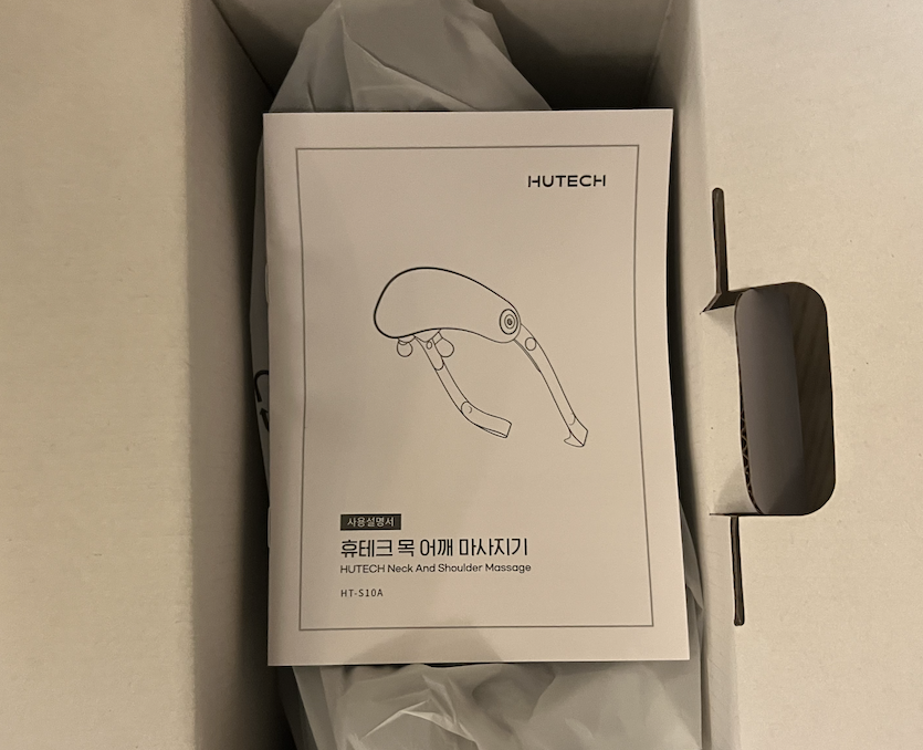 box